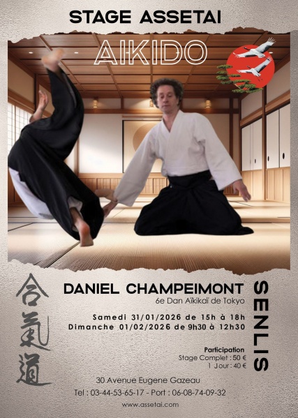 Fichier:Affiche prov daniel senlis 2026.jpg